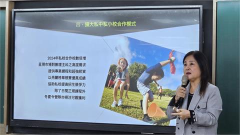 卓越成功聚焦五策略！　力拚明年營運更上一層樓！