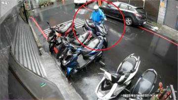【有片】衰！機車被任意移動　無辜車主慘遭開單