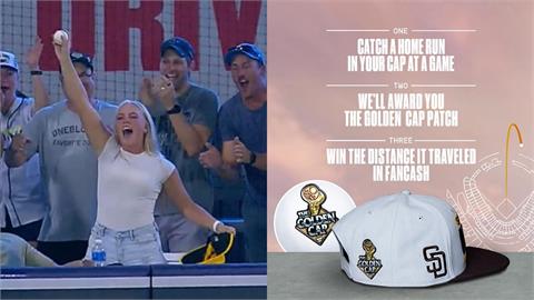 MLB／行銷鬼才！球迷用帽子接轟奪「金球帽」　  球迷：用啤酒杯不算嗎？