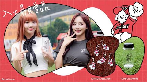 中職／帶毛小孩一起進場看球、玩走秀！味全龍「龍之萌友」主題週5月2、3日登場