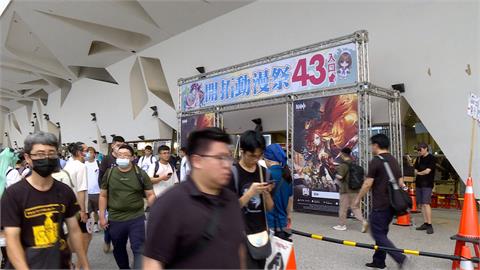 愛心筆過氣了！　「漁夫」強迫推銷動漫卡