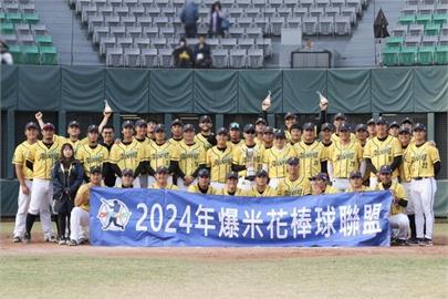 棒球／臺中台壽霸龍摘奪爆米花聯賽冠 中信集團頒發冠軍戒指