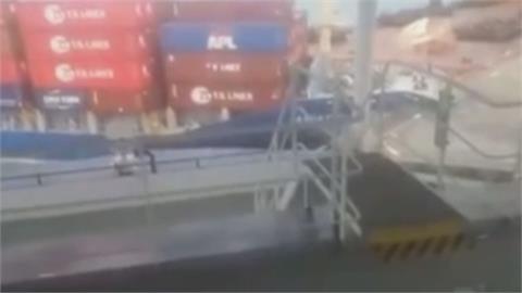 風大？新加坡籍貨櫃船撞台中港8A碼頭　船頭凹陷