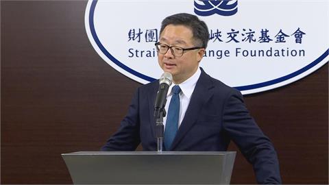 快新聞／曝春節聯誼暫定2月24日　海基會：台美關稅後協助台商成工作重點