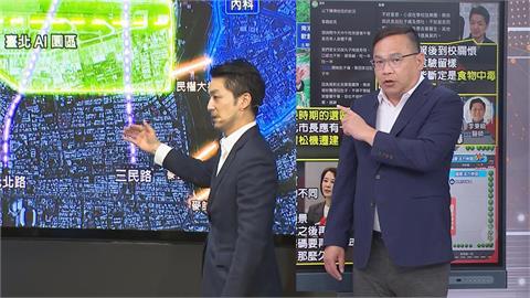 蔣萬安拋遷移松山機場打造AI園區！王義川揪「關鍵一問題」：只是騙選票？