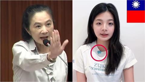 應曉薇女兒「露出KP徽章」親媽鬆口了？認「小草1舉動」全家超感動