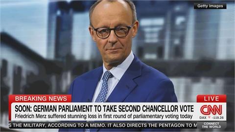 梅爾茨當選德國總理　5/7凌晨宣誓就職