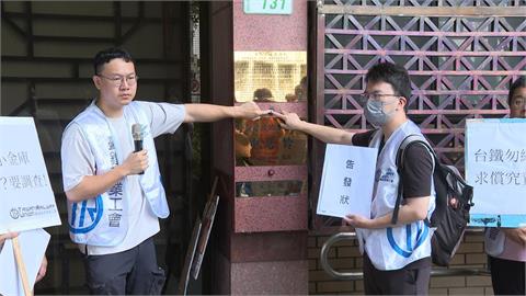 台鐵勞工董事吳長智遭控占宿舍、詐領津貼　不法所得恐涉上百萬