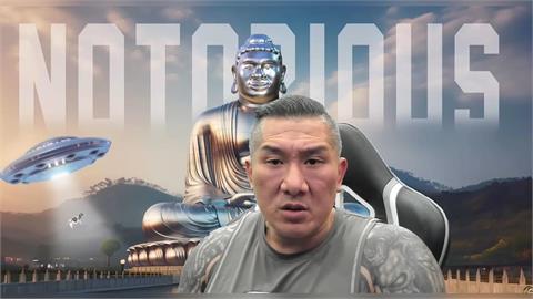 館長直播喊要「砍掉賴清德X頭」！四叉貓酸：我以為不能說是常識