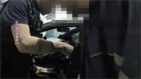 誤信網路徵才「高薪、免經驗」？　車手淪車手懇求警方「打電話給爸媽」