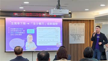 台灣少子化加劇！母嬰電商靠AI突圍　adGeek揭秘實戰心法