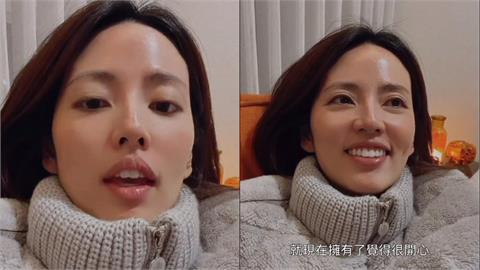 阿諾「進廠維修」遭酸：假X有什麼好看！拍片吐真實心聲「不在乎天長地久」