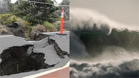 7月5日「末日大地震」掀恐慌！台、日學者揭「關鍵真相」：不會毀天滅地