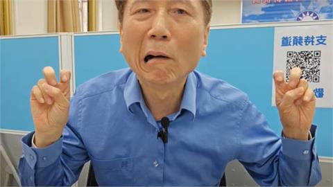 詹江村飛中國「銀行裡開直播」被轟出去！網見1幕笑：回祖國就龜了？