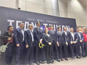 快新聞／12強棒球代表隊光榮返台　蕭美琴：謝謝你們團結台灣