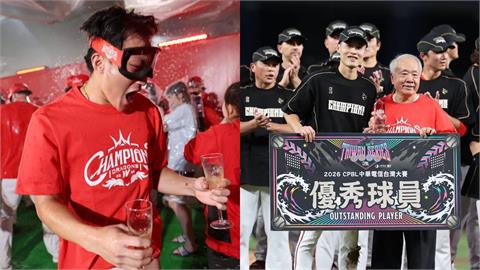 中職／台灣大賽落幕還有頒獎典禮！11/2登場「限量288席VIP福袋」這天開搶