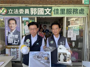 快新聞／災後1個月清不到1成　林俊憲、郭國文齊籲：應專案清理石綿瓦