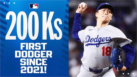 MLB(影)／單季200K「卡仔」成苦主！山本由伸寫「日籍強投第7人」三振里程碑