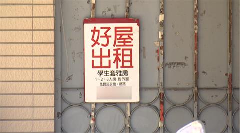 異言堂(影)／租屋蟑螂剋星現身  趕走惡房客他在行