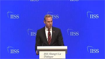 美國代理國防部長怒了！演說暗喻中國破壞亞洲穩定