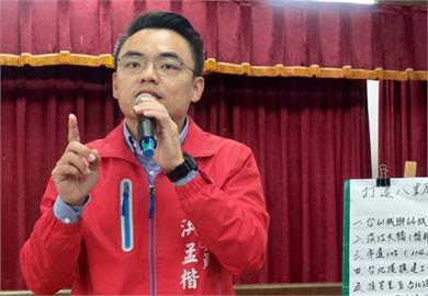 國民黨只靠洗腦？洪孟楷稱罷團造假被打臉「秒封鎖網友」粉專酸：沒步了