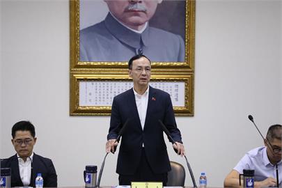 快新聞／普發現金1萬週五闖關？　朱立倫喊各退一步：如此才能刺激景氣