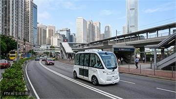 香港測試自動駕駛接駁車　串聯高鐵與機場快線
