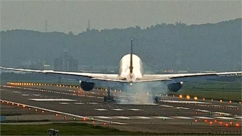 華航CI064班機疑遇鳥擊！　桃機跑道關閉35分鐘　影響13架次