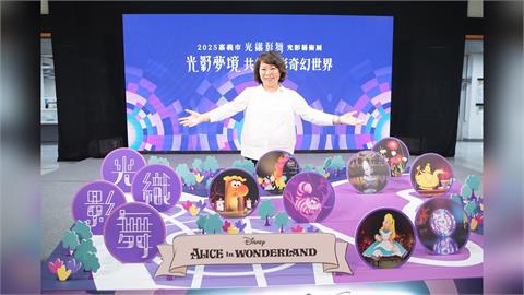 光織影舞 10/4北香湖登場 奇幻入口帶您走進光影夢境