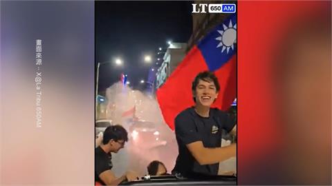 等同台大! 巴拉圭男考上"台巴科大"揮台灣國旗遊街
