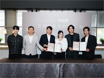 科技保養新風潮！快電商結合韓國高端保養品牌 新產品捲席美妝界