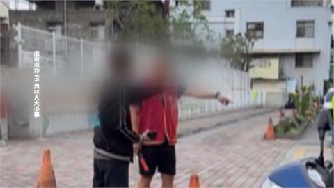 校門口網狀線迴轉遭制止　男子認為「沒違規」怒吼導護