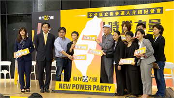 快新聞／時力介紹不分區參選人  徐永明：不僅對名單滿意甚至有些驕傲