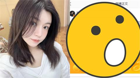 陳妍希端午突開戰「親自選邊站」！赴中發展「真心話全爆出」微博評論猛炸兩派