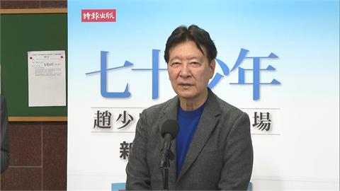 快新聞／罷免亮票惹出大麻煩！北院判決出爐　趙少康驚喊：沒坐過牢去關算了