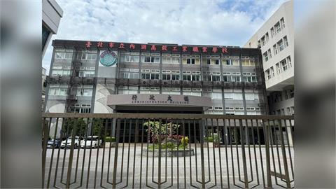 內湖高工女師爆不倫判賠　霸凌同事黑歷史曝光
