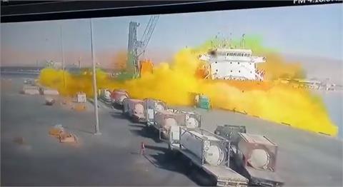 快新聞／畫面曝光！ 約旦港口氯氣儲槽掉落爆炸「黃色毒氣四散」釀12死251傷