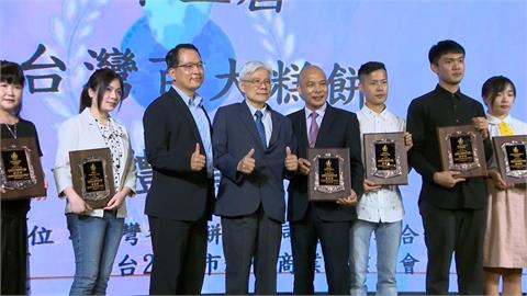 台灣百大糕餅伴手禮頒獎　開創商機走向國際
