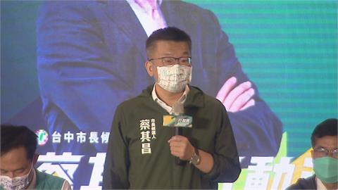 搶攻「年輕家長」選票端牛肉　蔡其昌將推國中小免費吃午餐