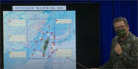 中國機艦進入台灣24浬鄰接區？　國防部：從來沒進入我國領空領海