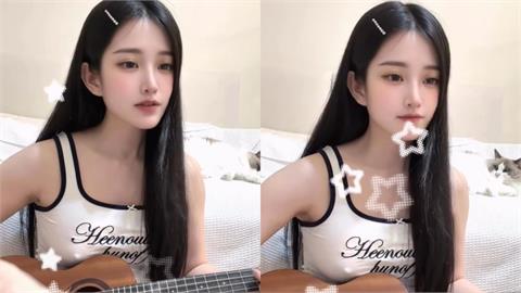 想要生活chill一點！前反骨女孩「真空彈唱」影片全曝光　她全認：不穿很多年了
