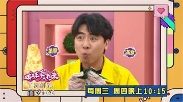 (影)／萬惡霄夜你怎麼吃 藝人們忙一整天狂嗑「這些食物」？