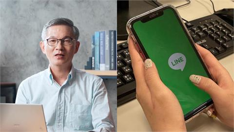 知名教授「不用手機、LINE」僅靠email聯絡！20年「隱居式生活」原因曝光