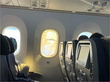嚇死人！飛機空中飛一半突發生「一意外」旅客見狀尖叫大喊：窗戶破了