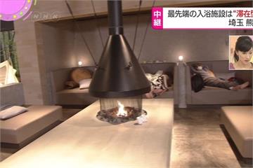 日本大眾澡堂年輕化 結合露營人氣旺