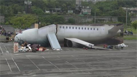 大型客機墜落怎辦？北市聯合各單位演練救災