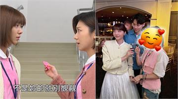 傅小芸《愛的榮耀》後再露面 現身賴慧如世紀婚禮同框「情敵」周宇柔引熱議!