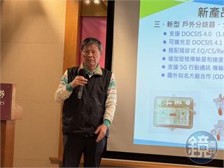 【兆赫法說會1】兆赫董座：今年是「Bad Year」　2因素解釋營收負成長　