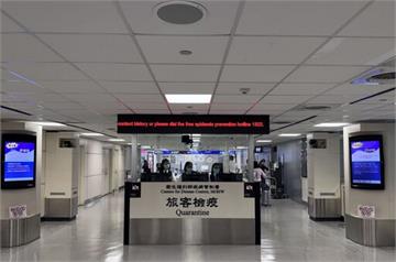 民主剛果「伊波拉1274例」還在爆！   台灣「機場採血」延長至8/30