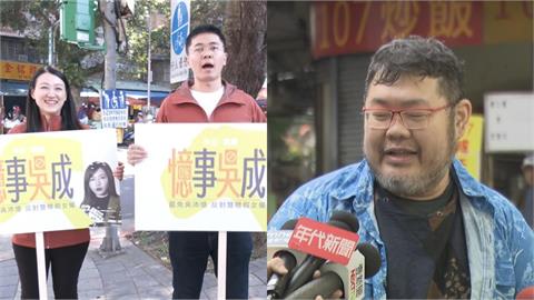 涉「死亡連署」藍青年6人交保！四叉貓點名「這3人」慘了：涉案情節較重